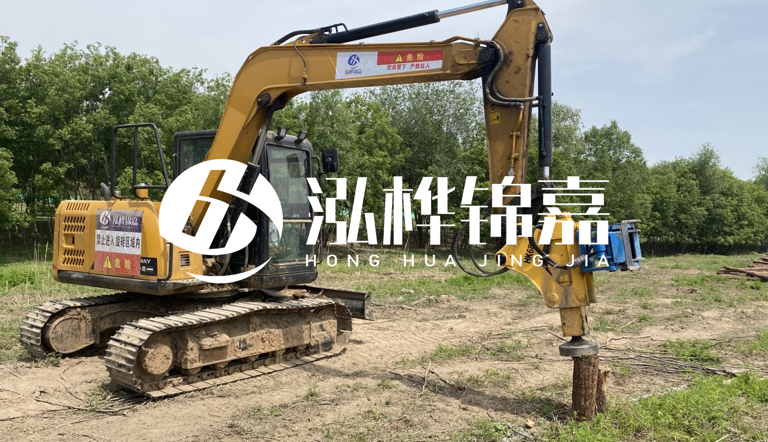 山西松木樁施工隊- 承接河道治理、地基加固、防洪防汛等打樁工程
