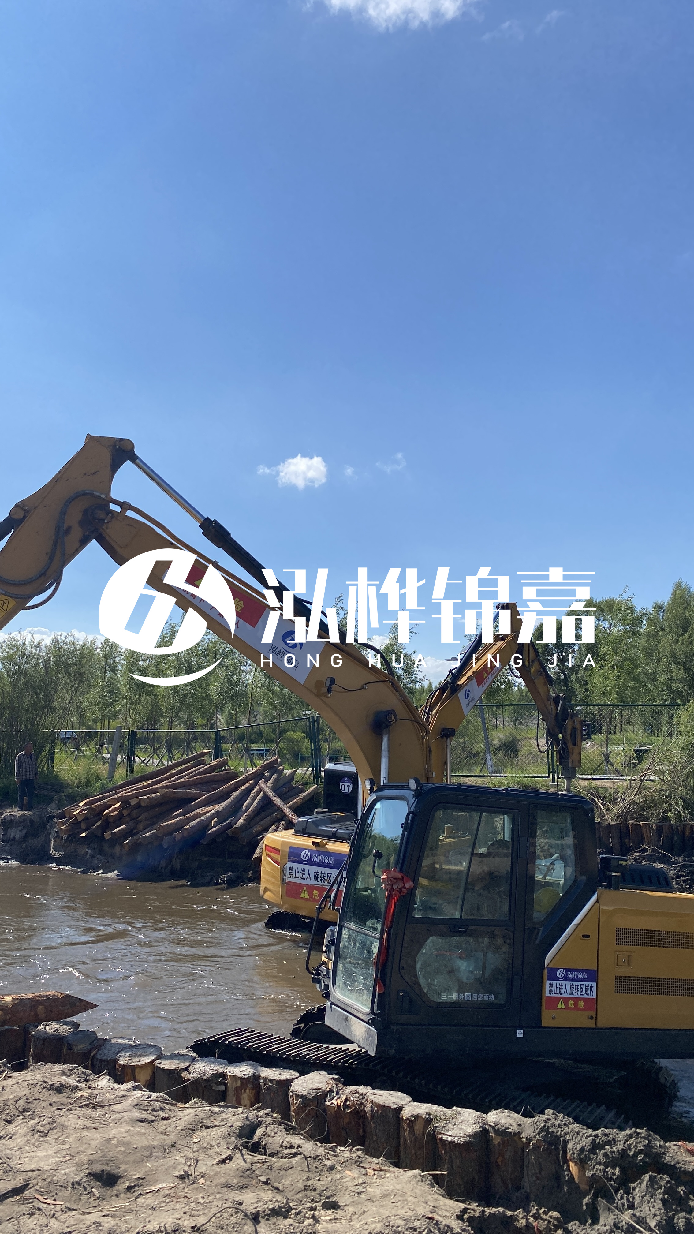 為什么要進(jìn)行河道清淤？