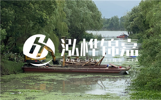 河道清淤單價(jià)每方多少錢(qián)？山西河道清淤施工專(zhuān)業(yè)施工隊(duì)