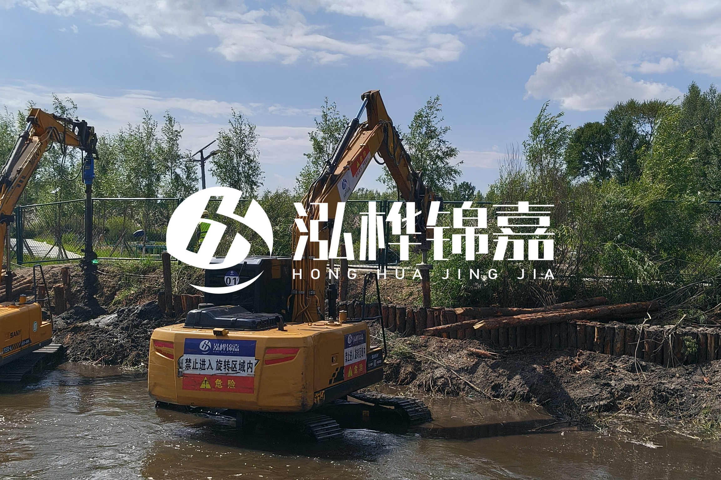 河道清淤所需費用大致多少？3公里河道清淤預算